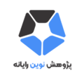 پژوهش نوین رایانه