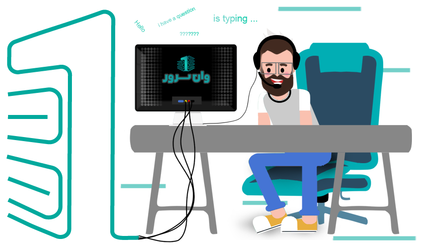 با سرور وبینار یک کلاس آنلاین داشته باشید!